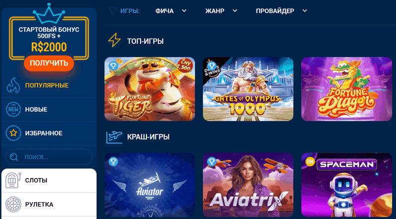 MostBet Evaluation